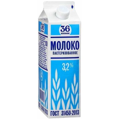 Молоко «36 копеек»