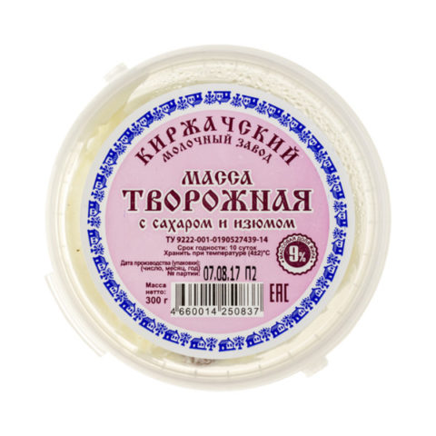 Творожная масса "Киржачский молочный завод"