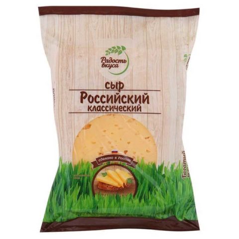 Сыр «Радость вкуса»