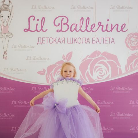 Юная балерина в школе Lil Ballerine