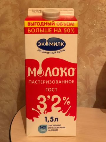 "Экомилк" 3,2% пастеризованное