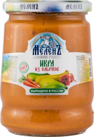 «МеленЪ» баклажанная икра