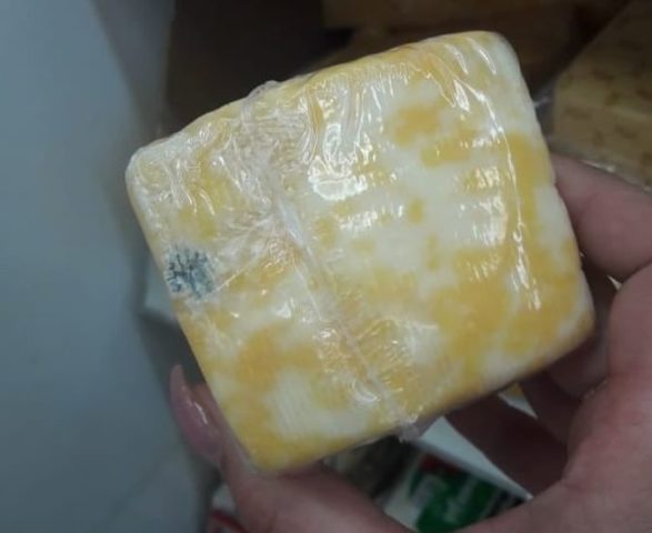 Мраморный сыр с плесенью