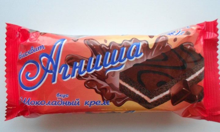 Бисквит "Агниша"