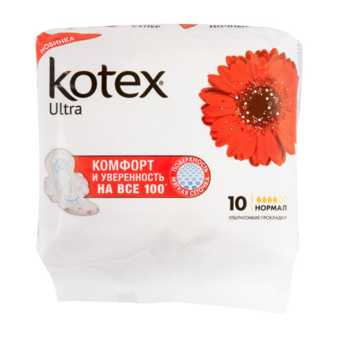 Kotex ultra