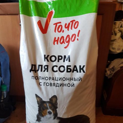 Корм То, что надо