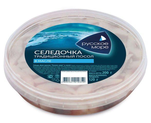 Сельдь «Русское море»