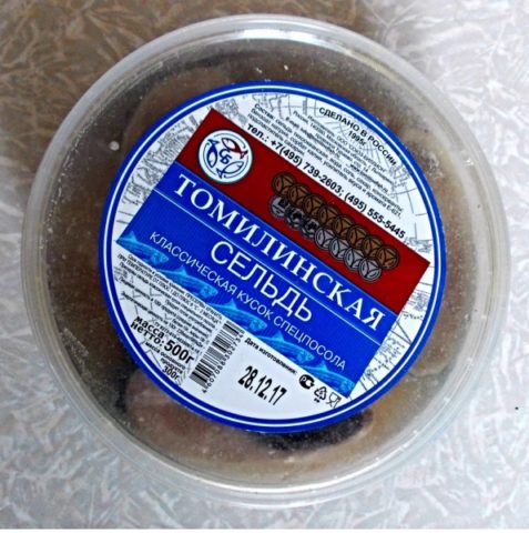 Сельдь «Союз-Биллион Томилинская» слабосоленая