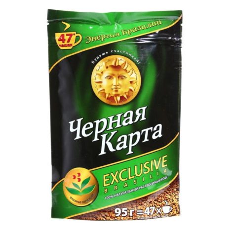 Кофе черная карта на английском