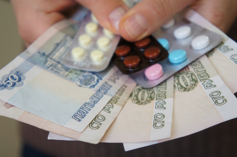 Деньги и лекарства
