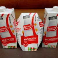 Молоко красная цена