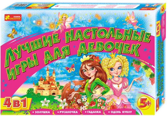 Настольные игры 