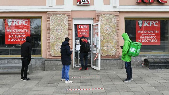 KFC, еда на вынос