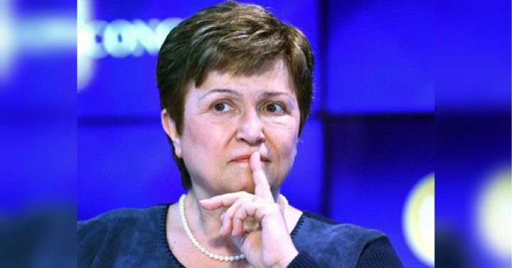 директор-распорядительница МВФ Кристалина Георгиева