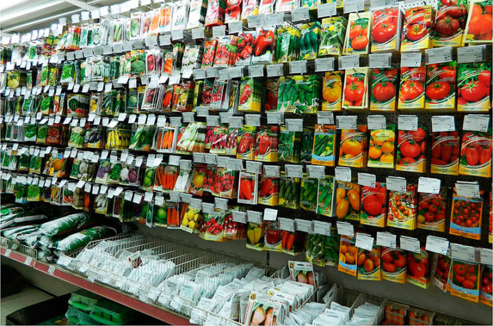 проверенные магазины семян марихуаны