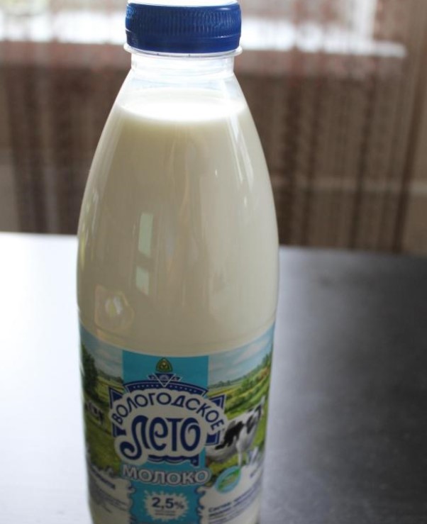 Молоко в пластиковой бутылке "Вологодское лето"