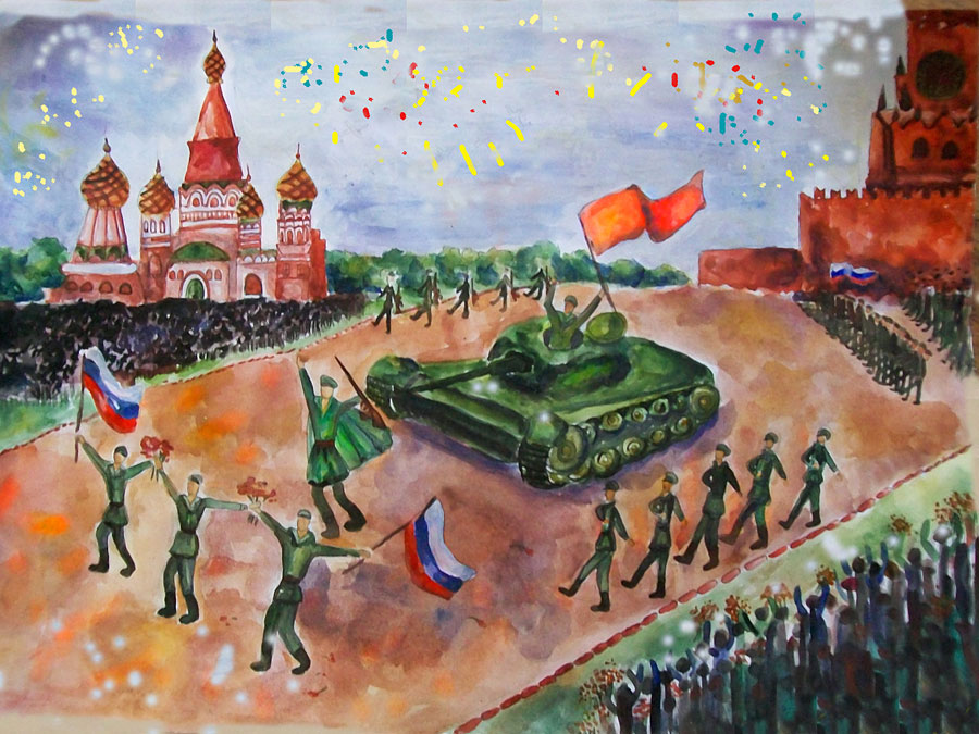 Рисунок "День Победы на красной площади"
