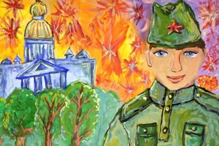 Рисунок на 9 мая в школу 4 класс легкий красивый на конкурс