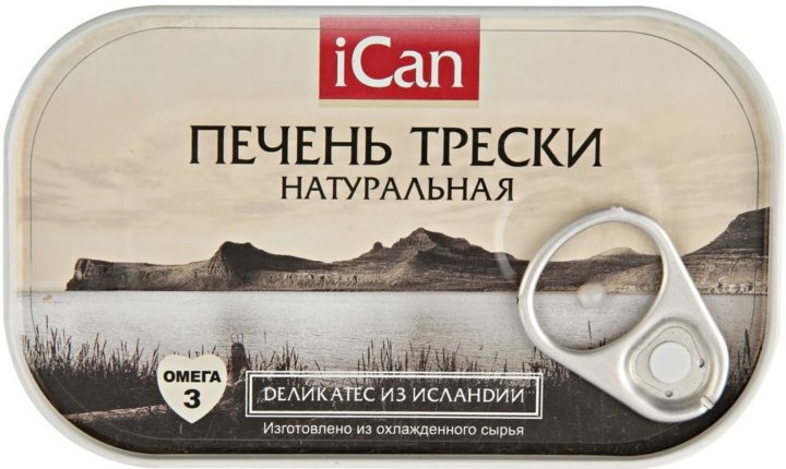 Печень трески ICan